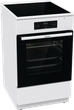 Електрична плита Gorenje GEIT5C60WPG - зображення 2