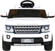 Електромобіль Ramiz Land Rover Discovery Білий (5903864913361) - зображення 3