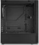 Корпус Sharkoon RGB Slider Black (4044951029846) - изображение 5