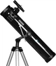Телескоп Opticon Pulsar 76F700 - изображение 6