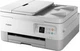 БФП Canon Pixma TS7451A White (4460C076) - изображение 2
