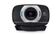 Веб-камера Logitech HD WebCam C615 (960-001056, 960-000733, 960-000737) - зображення 6