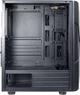 Корпус Inter-Tech IT-3306 Cavy ARGB (88881341) - изображение 5