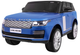 Електромобіль Ramiz Range Rover HSE Синій лакований (5903864905083) - зображення 1