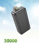 Павербанк 30000mAh универсальная мобильная батарея Power bank Hoco J91B - изображение 1