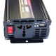 Автомобильный инвертор, преобразователь напряжения с 12V на 220V UKC UPS-800А 800W с функцией зарядки аккумулятора, модифицированный синус - изображение 2