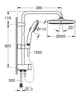 Душевая система без смесителя GROHE Tempesta System 250мм латунь хром 26675001 - изображение 7