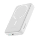 Повербанк із бездротовою зарядкою 10000mAh 30W Baseus Magnetic Mini Fast Charge MagSafe PD3.0 Type-C білий (PPCX110202) - зображення 1