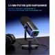 Микрофон Fifine AM8 USB/XLR Black (AM8) - изображение 11