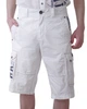 Шорти чоловічі CAMP DAVID (2103-1797-003opticwh/22-77) Білий XXL - изображение 1
