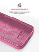 Чехол ArmorStandart ICON2 MagSafe для Apple iPhone 15 Pro Pink (ARM77005) - изображение 7