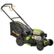 Газонокосарка бензинова Procraft PLM460 NEW (самохідна) - зображення 2
