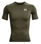 Компресионная Футболка Under Armour Hg Armour Comp Ss (1361518-390) L - изображение 1
