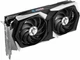 Видеокарта MSI AMD Radeon RX 6650 XT 8Gb GAMING X (RX 6650 XT GAMING X 8G) (GDDR6, 128 bit, PCI-E v4.0 x8) Б/у - изображение 2