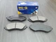 Колодки передние Hi-Q SP1077 DAEWOO NUBIRA, LANOS 1.6 - изображение 1