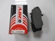 Колодки передние ABE C1G020ABE ABE C1G020ABE FORD TRANSIT 92-00 R12 - изображение 2