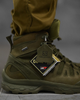 Берці тактичні salomon quest d gtx forces олива 45 - зображення 5