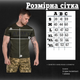 Футболка coolpass army olive S - изображение 2