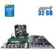 Комплект: Материнская плата HP Z440 / Intel Xeon E5-1603 v3 (4 ядра по 2.8 GHz) (аналог i5-3450) / 32 GB DDR4 / Socket LGA 2011 v3+v4 / NVMe boot + кулер ID-Cooling SE-903-SD б/у - изображение 1
