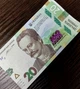 Пам'ятна купюра 20 грн до 160 річчя народження Івана Франка НБУ України. - зображення 5