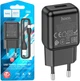 Зарядное устройство Hoco C96A 2.1A + кабель Lightning Black (36685) - изображение 1