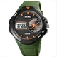 Часы наручные 1761GN SKMEI, GREEN - изображение 2
