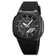Часы наручные 2091BKGYWT SKMEI, BLACK/GREY-WHITE - изображение 1