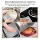 Чарівна металева серветка двошарова для кухні KeepHome набір 10 шт. NON-SCRATCH WIRE DISHCLOTH багаторазова 20х20 см - зображення 9
