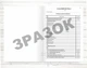 Класний журнал 1-4 кл. (Видавництво "Фенікс") - изображение 3