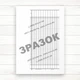 Журнал обліку роботи академгрупи (Офсет, 48 стор. прошн) - изображение 7