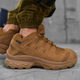 Чоловічі кросівки Salomon XA Forces GTX із мембраною Gore-Tex койот розмір 38 - зображення 1