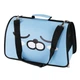 Сумка переноска для котів та собак 42x30x21 см CosmoPet CP-08 (M) Blue - зображення 2