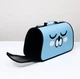 Сумка переноска для котів та собак 42x30x21 см CosmoPet CP-08 (M) Blue - зображення 8
