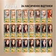Стойкая крем-краска для волос AVENA Naturals 1.0 Black 115 мл (4823115503213) - изображение 7