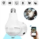 Камера Лампочка SMART Besder +DVR H-302/ART-4392 / 2MP Круглая светильник Скpытaя WI-FI 360° - изображение 3
