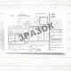 Дорожній лист автобуса незагального користування (Газ (бл 100 шт) - изображение 1
