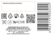 Стойкая крем-краска для волос AVENA Naturals 4.55 Pomegranate 115 мл (4823115503244) - изображение 3