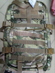 Рюкзак TE TACTIC 36 Cordura (multicam) - зображення 4