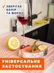 Коврик для сушки посуды силиконовый защитный и нескользящий EVAPUZZLE 40x30 см (сушилка подкладка для кухни под посуду) Персиковый - изображение 3