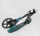 Дитячий двоколісний самокат Best Scooter - 43685 - зображення 2