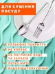 Коврик для сушки посуды силиконовый защитный и нескользящий EVAPUZZLE 40x30 см (сушилка подкладка для кухни под посуду) Бирюзовый - изображение 3