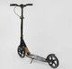 Детский складной алюминиевый самокат "Best Scooter" - 14268 - колеса PU - изображение 3