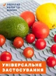 Коврик для сушки посуды силиконовый защитный и нескользящий EVAPUZZLE 40x30 см (сушилка подкладка для кухни под посуду) Серый - изображение 3