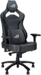 Крісло для геймерів ASUS ROG Chariot X Core Grey (90GC01N0-MSG050) - зображення 1