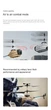 Дрон вертолет с Wi-Fi камерой 4K, 2 аккумулятора койот - изображение 7