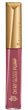 Блиск для губ Rimmel Oh My Gloss Plump 211 6.5 мл (3616300776223) - зображення 2