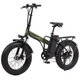 Электровелосипед Maxxter Urban Max - изображение 1