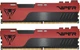 Оперативная память DDR4 16 Gb (3200 MHz) (Kit 8 Gb x 2) Patriot Viper Elite II Red (PVE2416G320C8K) - изображение 1