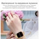 Наручний смарт годинник Lige Y13 BW0242 Golden - зображення 8