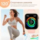 Смарт-годинник MELANDA, Ultra HD екран, Bluetooth дзвінки, з двома ремінцями, Black - зображення 4